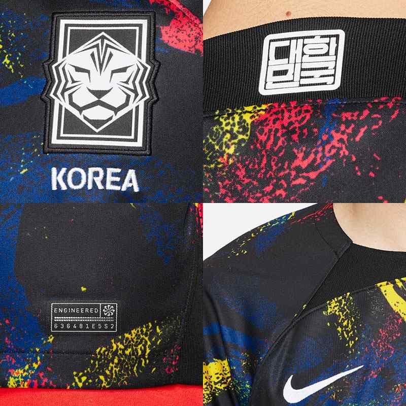 Nike-South-Korea-2022-FIFA-World-Cup-Away-jersey